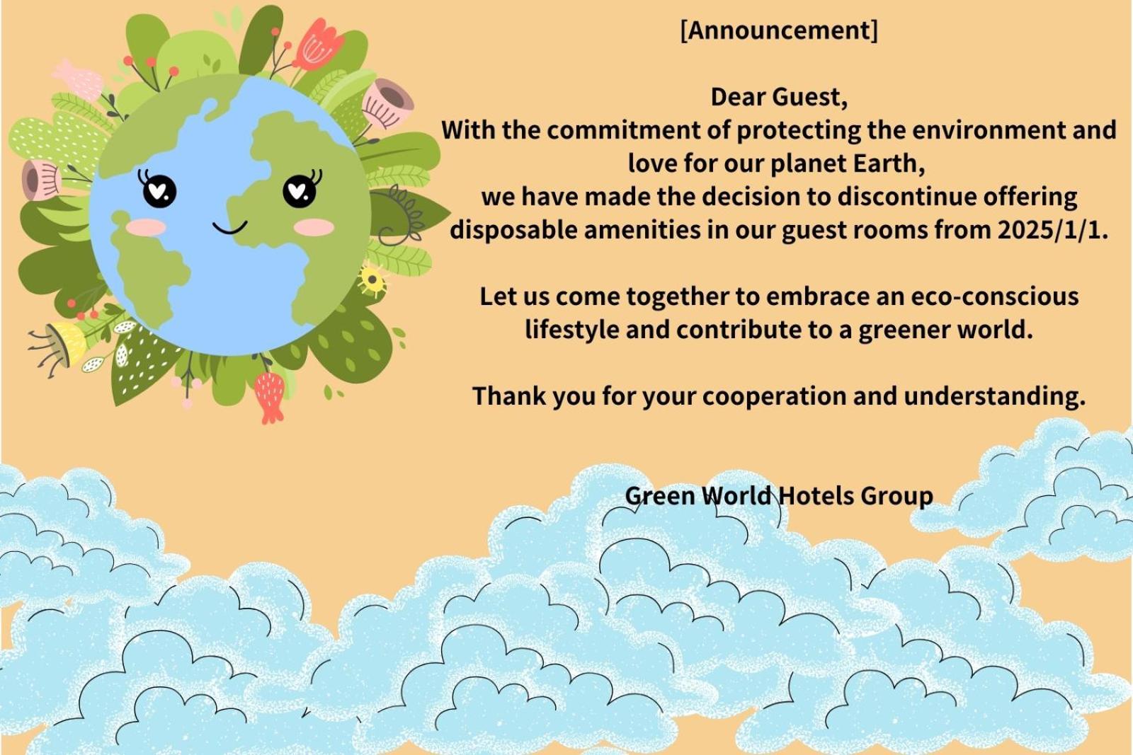 Green World Taipei Station Екстер'єр фото
